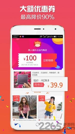 ai看家官方版下载,ai看家,监控app